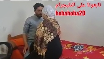 Pripojte Sa K Hebahoba6 Na Telegrame Pre Egyptský Zrelý Sex A Akciu S Veľkou Zadnicou